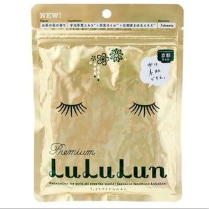LuLuLun - Face Masks (3) - Premium Kyoto Edition